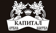 Отель «Капитал» Отель «Капитал»